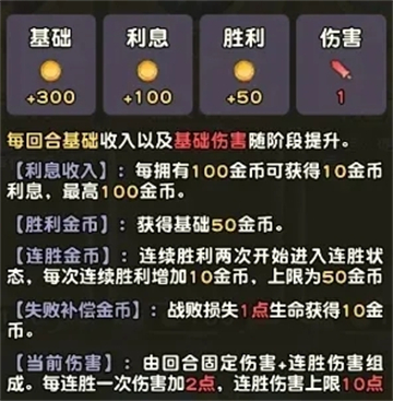 小冰冰斗蛐蛐