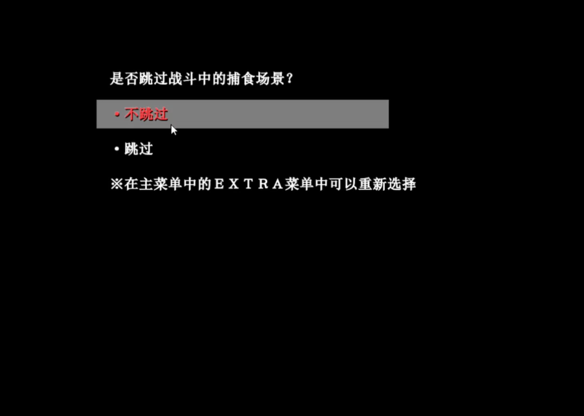 勇者大战魔物娘汉化版