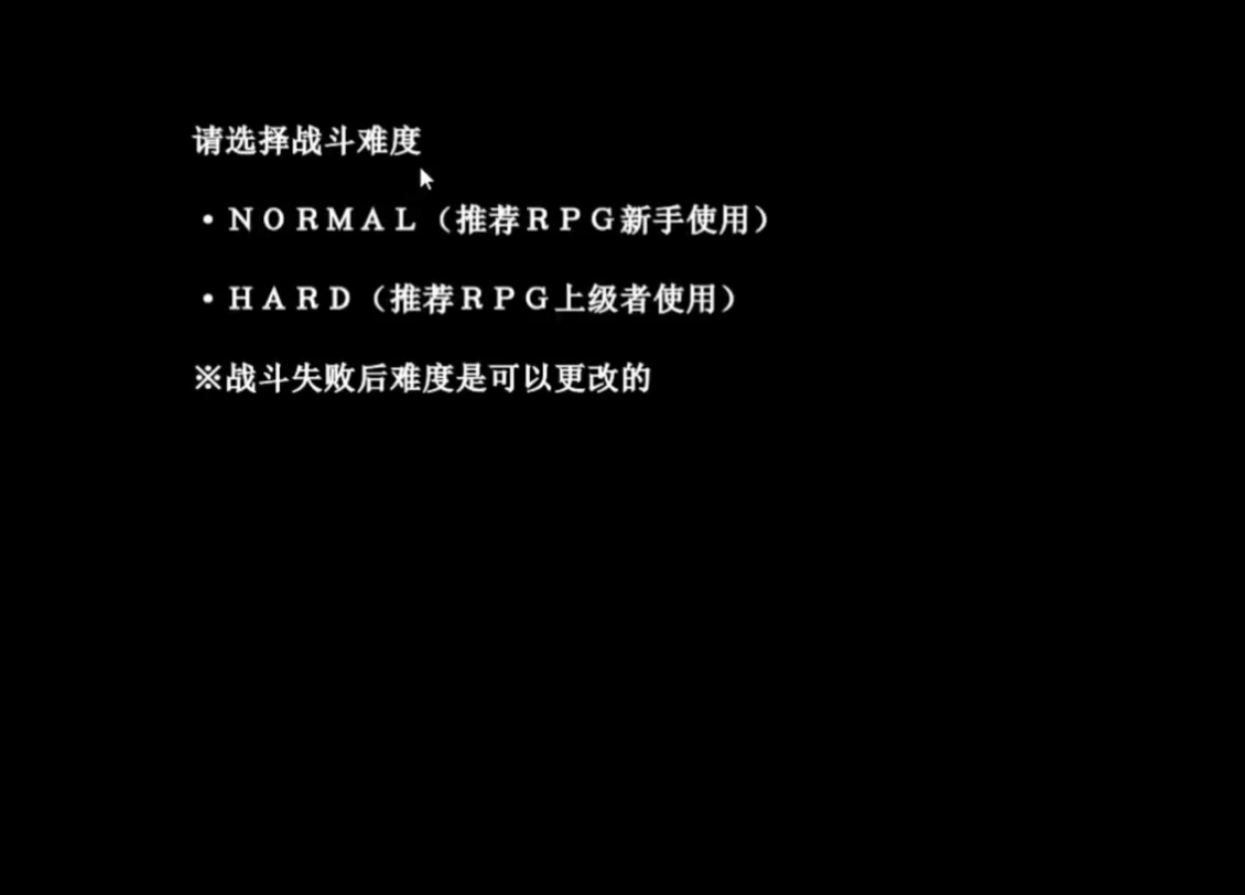 勇者大战魔物娘汉化版