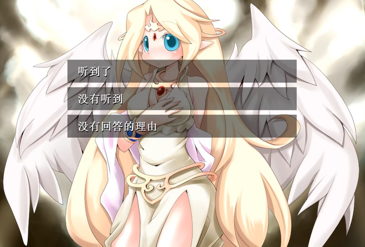 勇者大战魔物娘汉化版