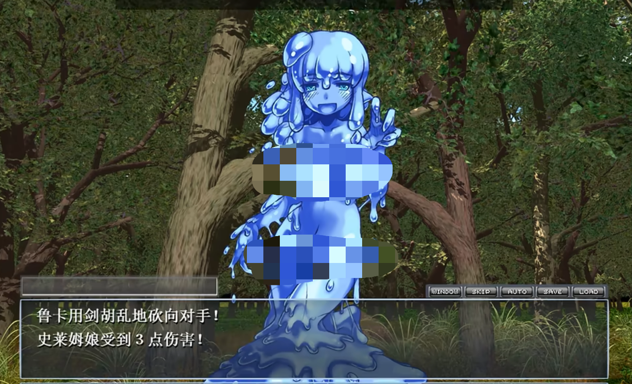 勇者大战魔物娘汉化版