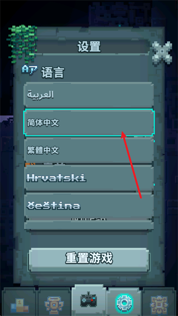 幸运的露娜