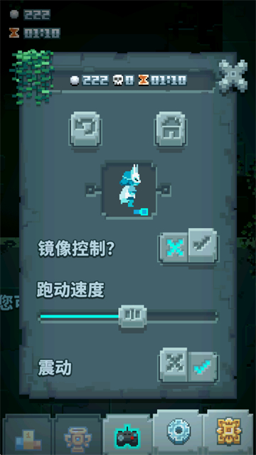 幸运的露娜