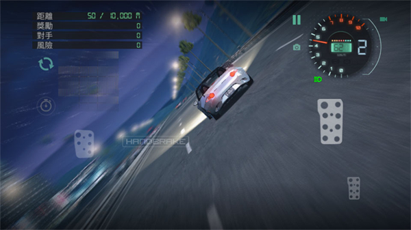 DRIFT RIDE 2中文版