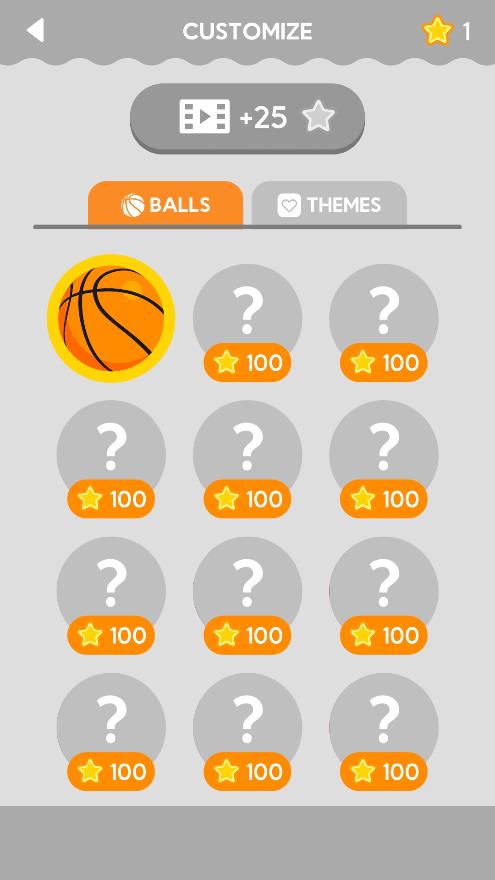 无限灌篮截图3