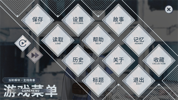 孤星之潮