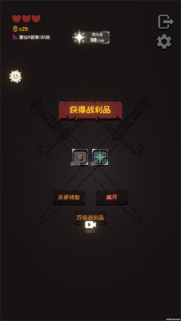正经的扫雷大冒险