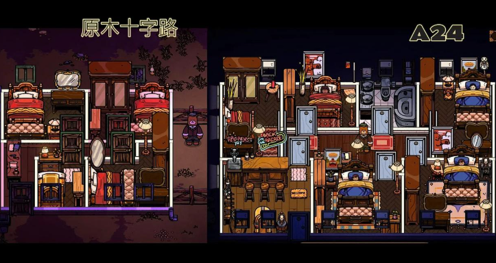 小熊和早餐