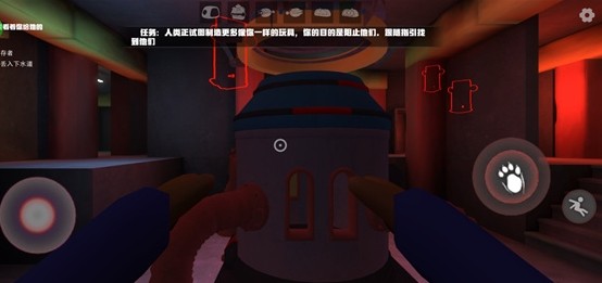欢乐时光计划3高仿版