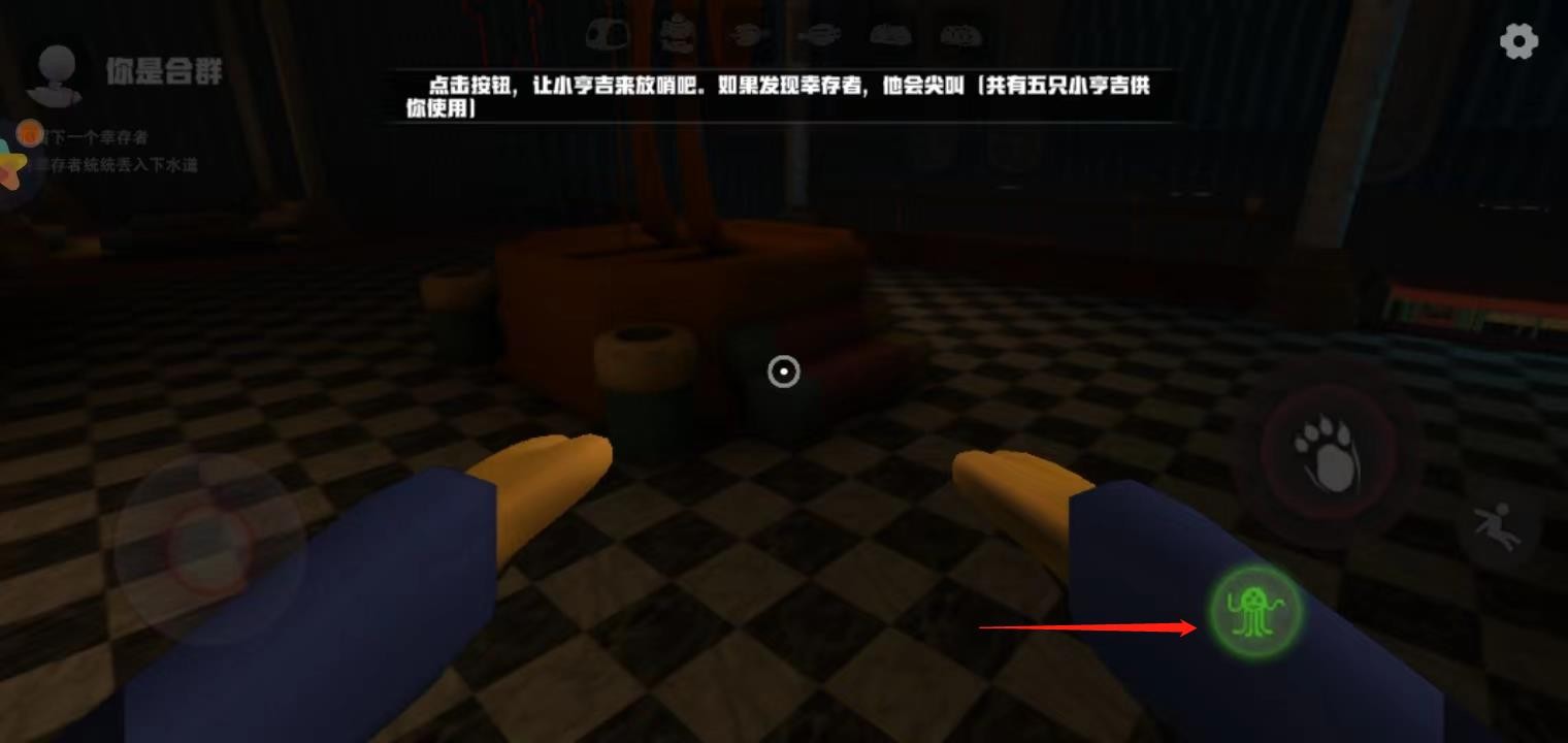 欢乐时光计划3高仿版
