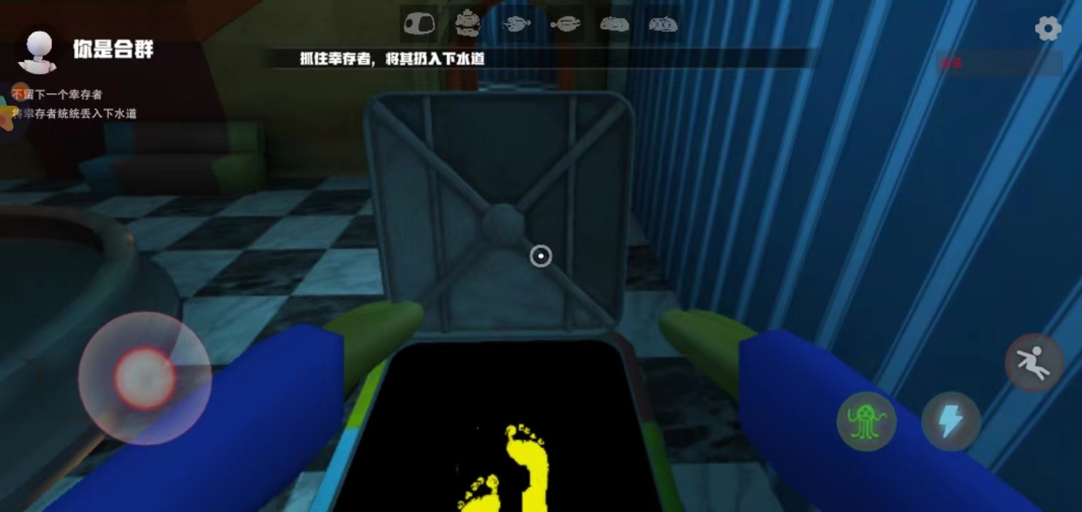 欢乐时光计划3高仿版