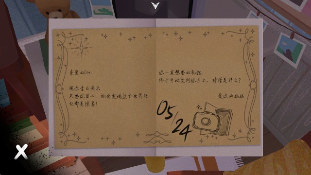A4Hz3971afde5e3f19b661.png