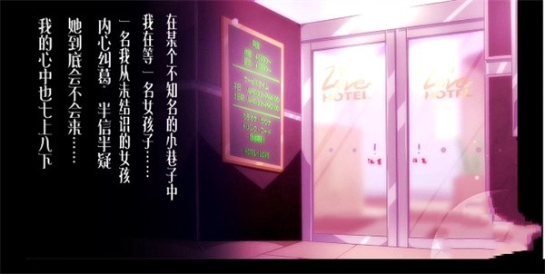 初冬暖阳冷狐版