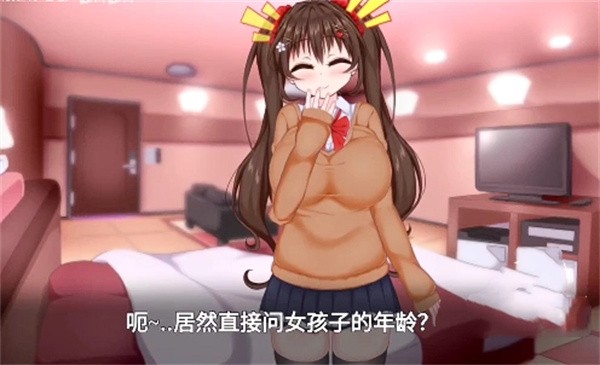 初冬暖阳冷狐版