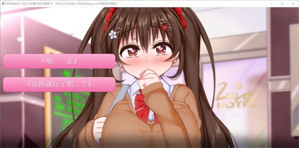 初冬暖阳冷狐版