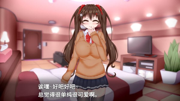 初冬暖阳冷狐版