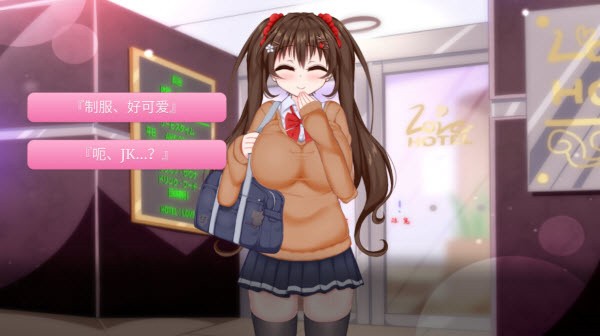 初冬暖阳冷狐版