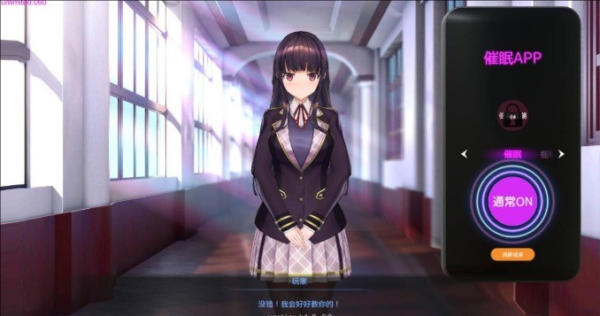 洗脑狂妄大小姐2完整版