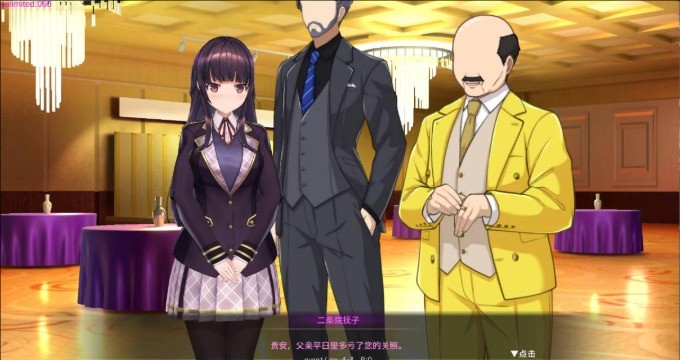 洗脑狂妄大小姐2完整版