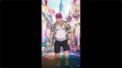 XXl猛汉町官服
