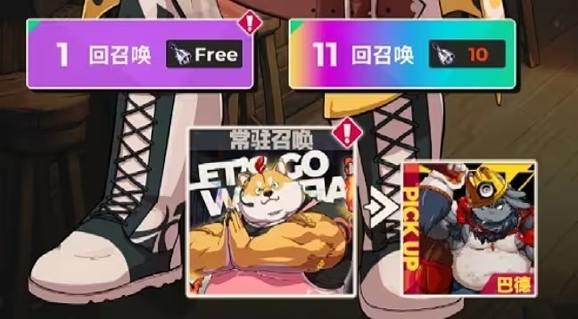 XXl猛汉町官服