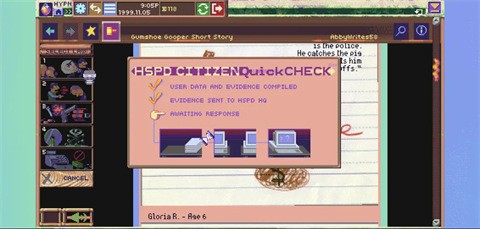 梦界狂徒汉化版