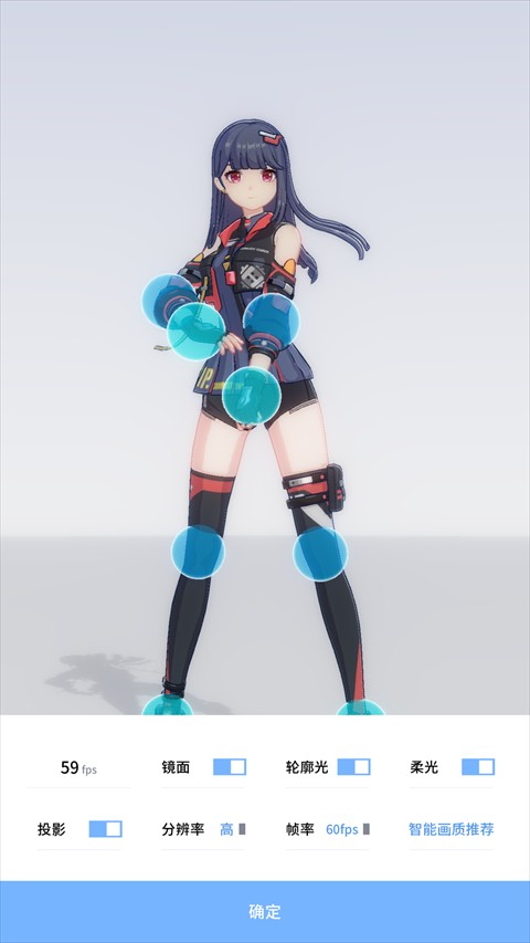 手办模特正版