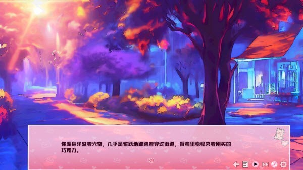 爱再绽放幽灵工作室