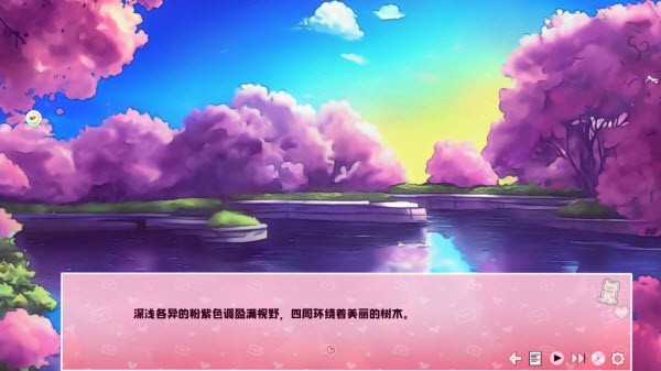爱再绽放幽灵工作室