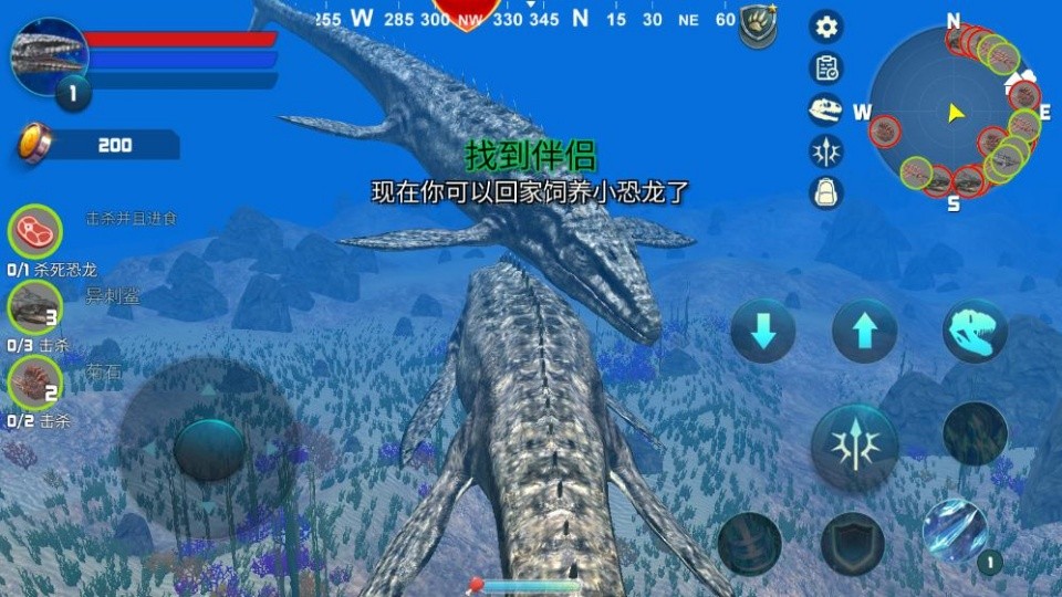 沧龙模拟器英文版