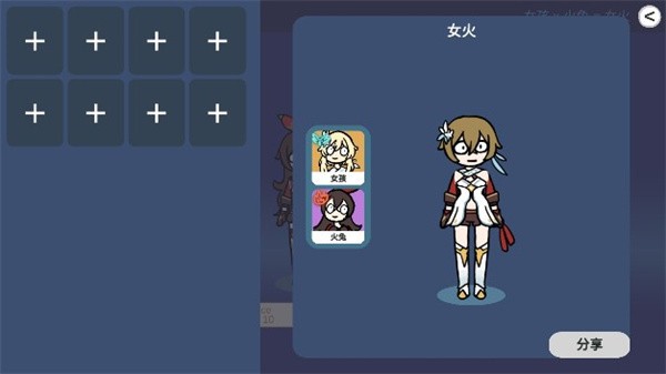 不是元神Silly