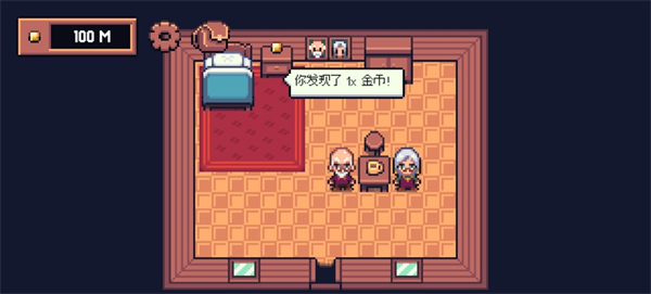 贪婪地精游戏