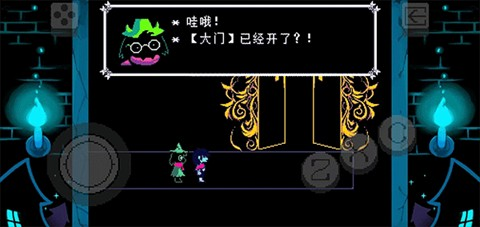 三角符文第五章汉化版