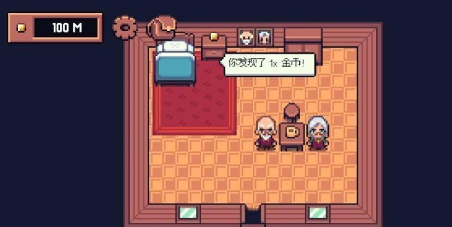 贪婪地精