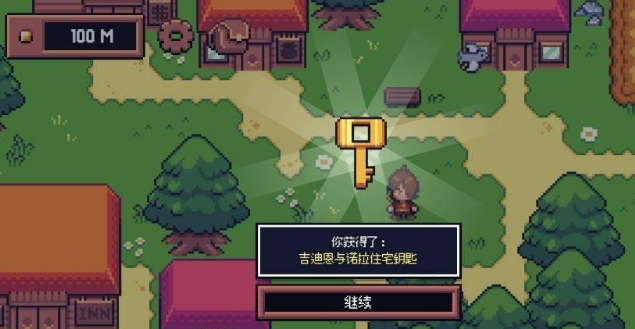 贪婪地精