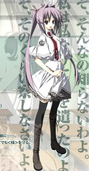 素晴日手机直装