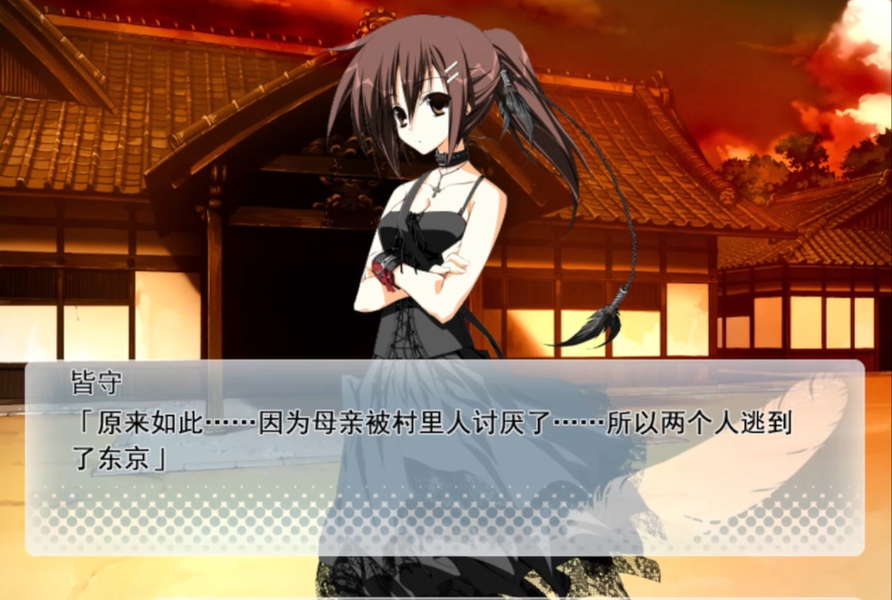 素晴日手机直装