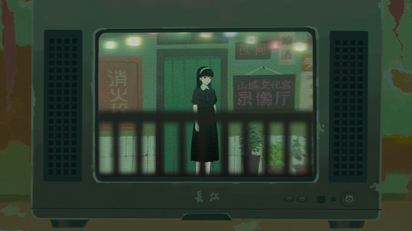 三伏游戏截图5