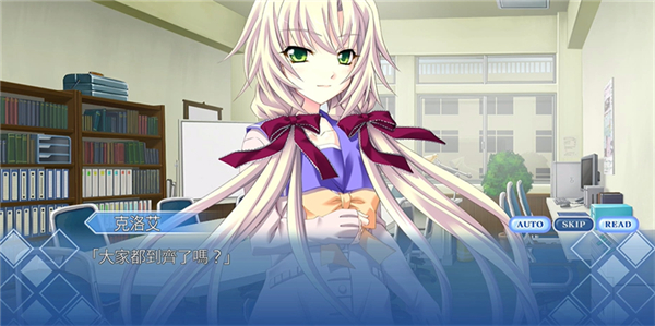 秋之回忆6手机版