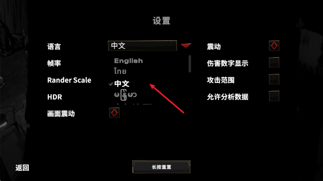 杜里亚诺手游