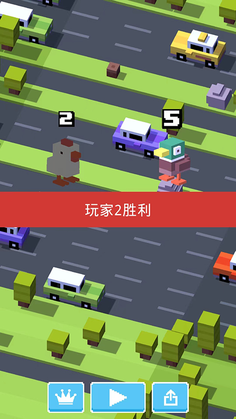 天天过马路官方正版