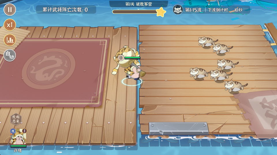 先生请出山完整版