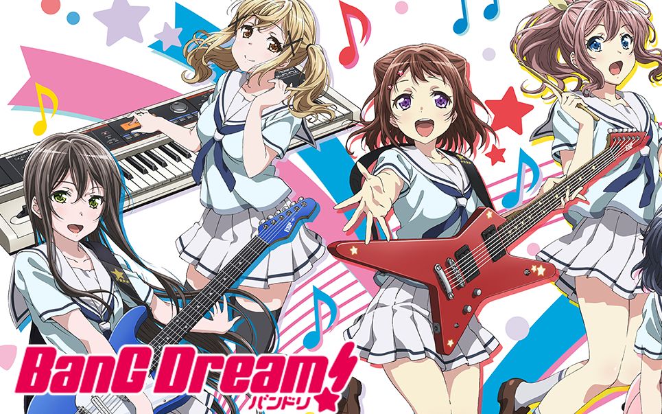 BanGDream官服