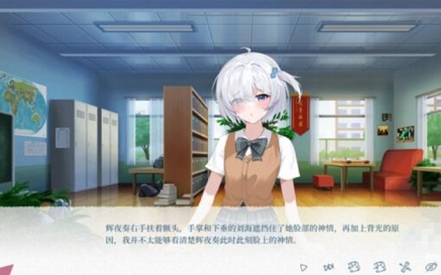 夏末白夜