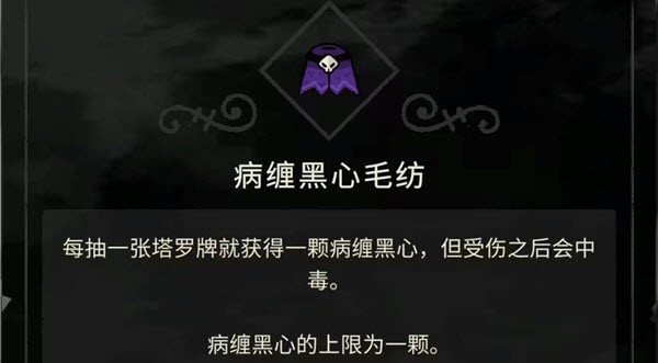 咩咩启示录手机移植版