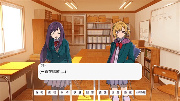 寻找星星中文汉化版