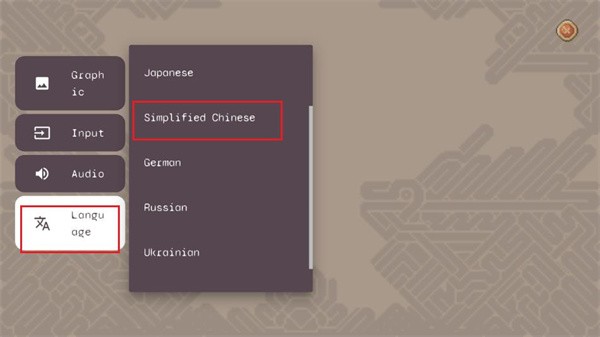 黑暗之刃中文版