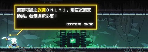 核元突破