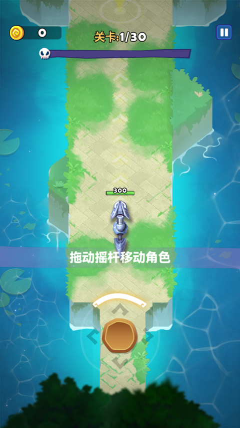 蛇蛇贪吃国际版