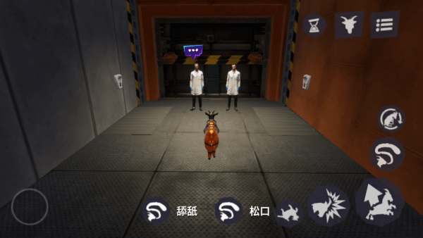 模拟山羊3胡闹多元宇宙手机版